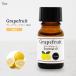  grapefruit oil 10ml aroma . oil natural 100% essential oil aroma oil 