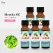  сделано в Японии - ka масло 20ml×5шт.@ - ka масло натуральный инсектицид спрей конструкция . средство для ванн . масло aroma масло маска москитная сетка 
