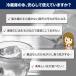�X�N���A 3�� ���X�@ �|�� �N���[�i�[ �①�� ��� ���� �������X�@ �N�G���_ ���� ��� ������� ���ꗎ�Ƃ� ���� �֘A�摜2