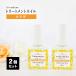  уход ногти 10ml 2 шт золотой дерево . ногти масло cutie kru масло . кожа коготь уход удаление увлажнитель защита османтус 