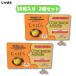 la mail ....30 шарик входить 2 шт. комплект supplement дополнение север гора .. кожа .. Wakayama префектура производство улучшение меры сезон изменение глаз 