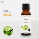  lime масло 20ml. масло aroma масло натуральный 100% эфирное масло aroma масло ..