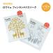 入浴剤 炭酸＆熱気芳香浴 Loyly ロウリュ 12個セット 花白樺 君影草 北欧 フィンランドバスソーク 50g バスソルト 日本製  肩こり 冷え性 サウナ