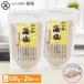 .. соль . соль 120g 2 шт. комплект еда соль водоросли. аромат водоросли экстракт .. морская вода местного производства природа еда минерал Nagasaki префектура на лошадь производство белый сосна японская кухня 