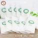 �˂�ǂ̕� 40g10�� �����������i�C�g �V���Y �{�f�B�N���C �ь� �N���[�� �p�b�N �W�F�� �N���C �S�y ����R�X��