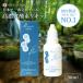  кислород жидкий O2 жидкий 30ml aqua дизайн кислород вода пить кислород высокая плотность кислород вода дополнение внутренний производство держать .. compact 