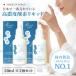  кислород жидкий O2 жидкий 30ml 2 шт. комплект aqua дизайн кислород вода пить кислород высокая плотность кислород вода дополнение внутренний производство держать ..