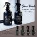  John z Blend салон аромат 280ml салон Mist дезодорант дезодорация белый Musk жасмин Apple пара красный вино 