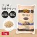 a Lisa n иметь машина авто mi-ru1kg органический o-tsu пшеница 100% roll doo-tsu клетчатка железо минерал серийный утро еда 