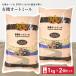 a Lisa n иметь машина авто mi-ru1kg 2 шт. комплект органический o-tsu пшеница 100% roll doo-tsu клетчатка железо минерал...
