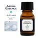  aroma essence сабо n10ml aroma aroma масло style . ароматические вещества аромат аромат для ароматические вещества .. essence арома-чаша арома-диффузор аромат 