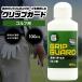  Golf жидкий предотвращение скольжения 100ml Golf Club рукоятка рука пот алюминий сочетание немедленный эффект длина час скорость . немедленный эффект сделано в Японии бойцовая рыбка не прикреплен 
