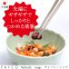 Saibashi tongs �T�C�o�V �g���O EA�gCO �C�C�g�R ���V�J�� ���{�� ���[���֑Ή� �ؔ� �؂΂� ������ ������ �H���Ή� ���O��