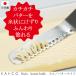 Nulu butter knife �k�� �o�^�[�i�C�t EA�gCO �C�C�g�R ���V�J�� �H���Ή� ���{�� �N���b�N�|�X�g�֑Ή� �o�^�[ ���O��