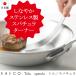 Tolu spatula �g�� �X�p�`���� EA�gCO �C�C�g�R ���V�J�� ���{�� ���[���֑Ή� �t���C�p���Ԃ� �^�[�i�[ ���O��