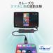 ���K�i Ottocast �I�b�g�L���X�g Mirror Touch �A�_�v�^�[ CA450 �V�^ �~���[�����O �X�}�z����ʂɉf�� �o�����~���[�����O ���C�����XCarPlay �֘A�摜2