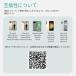 ���K�i Ottocast �I�b�g�L���X�g Mirror Touch �A�_�v�^�[ CA450 �V�^ �~���[�����O �X�}�z����ʂɉf�� �o�����~���[�����O ���C�����XCarPlay �֘A�摜4