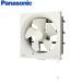 Panasonic ��ʊ��C�� FY-30P6 ����35cm �����R���X�C�b�` �X�^���_�[�h �䏊�p���C�� �p�i�\�j�b�N