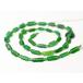 *. тяпка . tonbodama * Древний Рим n браслет осталось нет одна сторона type половина прозрачный зеленый цвет свинец стекло бисер один полосный 1.. шар стрекоза шар [2601][AB25015-1]