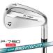 ( специальный заказ срок поставки 2-4 неделя ) TaylorMade P790(25) железный одиночный товар (#4~#AW) N.S.PRO850GH-neo( Neo ) вал 2025 год модели ( Япония стандартный товар )