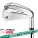 ( специальный заказ срок поставки 2-7 неделя ) TaylorMade P790(25) железный одиночный товар (#4~#AW) N.S.PRO950GH-neo( Neo ) вал 2025 год модели ( Япония стандартный товар )