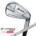 ( специальный заказ срок поставки 2-5 неделя ) Dunlop Srixon Z forged 2 железный одиночный товар (#3,#4) AMT белый вал 2023 год ( Япония стандартный товар )