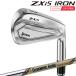 ( специальный заказ срок поставки 2-4 неделя ) Dunlop Srixon 27ZXi5 железный одиночный товар (#4-9,Pw,Aw,Sw) динамик Gold EX Tour i колодка вал 2027 год модели ( Япония стандартный товар )
