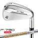 ( специальный заказ срок поставки 2-4 неделя ) TaylorMade P790(25) железный одиночный товар (#4~#AW) динамик Gold HT вал 2025 год модели ( Япония стандартный товар )
