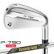 ( специальный заказ срок поставки 2-7 неделя ) TaylorMade P790(25) железный одиночный товар (#4~#AW) динамик Gold MID115 вал 2025 год модели ( Япония стандартный товар )