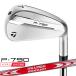 ( специальный заказ срок поставки 2-4 неделя ) TaylorMade P790(25) железный одиночный товар (#4~#AW) N.S.PROmo-das3 Tour 110 вал 2025 год модели ( Япония стандартный товар )