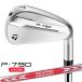 ( специальный заказ срок поставки 2-4 неделя ) TaylorMade P790(25) железный одиночный товар (#4~#AW) N.S.PROmo-das3 Tour 115 вал 2025 год модели ( Япония стандартный товар )