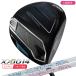 ( специальный заказ срок поставки 2-4 неделя ) Dunlop XXIO 14(XXIO14) Driver XXIO MP1400L( женский ) вал 2026 год модели ( Япония стандартный товар )