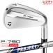 ( специальный заказ срок поставки 2-4 неделя ) ( зеркальный ti) TaylorMade P790(25) железный одиночный товар (#4~#AW) Project X вал 2025 год модели ( Япония стандартный товар )