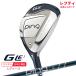 ( специальный заказ срок поставки 1-2 неделя )( зеркальный ti) булавка Golf G-Le3ji- L i-3 hybrid ( служебная программа ) ULT250J вал женский 2023 год модели ( Япония стандартный товар )