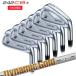 (�N���A�����X)(���������i)�u���a�X�g��(BRIDGESTONE) B�V���[�Y 242CB+ �A�C�A���Z�b�g(6�{ #5-9,PW) �_�C�i�~�b�N�S�[���h 95 �V���t�g 2024�N���f��(���{��