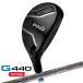  булавка Golf (PING) G440 hybrid PING-TOUR2.0 хром 85 вал 2025 год модели ( Япония стандартный товар )
