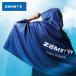 ZAMST(�U���X�g) COOL SHADER �N�[���V�F�C�_�[ �⊴�|���`�� 389503