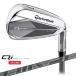 ( клиренс ) TaylorMade (TaylorMade) Qi MAX-LITE( Mac скользящий ) железный одиночный товар (#5,AW,SW) воздушный Spee da-TM вал 2025 год модели ( Япония стандартный товар )
