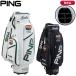 ( ограниченный товар ) булавка Golf (PING) износ te-ji Cart caddy bag CB-N2606 женский 2026 год осень-зима 
