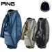  булавка Golf (PING)bai цвет caddy bag (9 type 3.3kg) CB-U2604 мужской женский 2026 год осень-зима 