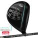  PRGR (PRGR) crystal eg(CRYSTAL egg) Fairway Wood crystal вал женский 2025 год модели ( Япония стандартный товар )