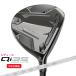 ( клиренс ) TaylorMade (TaylorMade) Qi35 MAX-LITE( Mac скользящий )wi мужской Fairway Wood ELDIO TM40 вал женский 2025 год модели ( Япония 