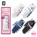  foot Joy Golf glove retii- comfort both hand for FGLE2PR lady's 18~21cm 2022 year 