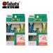 tabata(TABATA) Golf чай уровень есть подъёмник чай ST twin GV1427 40mm 48mm 2025 год 