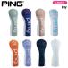 �s���S���t(PING) �J�W���A�� �w�b�h�J�o�[ �t�F�A�E�F�C�E�b�h�p HC-L2511 ���f�B�[�X 2026�N�H�~