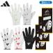 ( клиренс )[3 шт. комплект ] Adidas Golf мульти- Fit 24 Golf перчатка IKL21 левый рука оборудован для мужской 2024 год весна лето 
