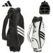  Adidas Golf (adidasGOLF) Esse n автомобиль ru Cart caddy bag LOP17 (8.5 type легкий 2.8kg) мужской 2026 год осень-зима [!]