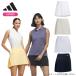 ( клиренс ) Adidas Golf (adidasGOLF) контакт охлаждающий задний юбка в складку MLY82 женский одежда 2026 год весна лето 