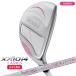  Dunlop (DUNLOP) XXIO 14(XXIO14) женский hybrid ( белый ) MP1400L карбоновый вал 2026 год модели ( Япония стандартный товар )