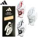  Adidas Golf (adidasGOLF) нескользящий 26 Golf перчатка TC855 мужской 2026 год весна лето 